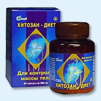Хитозан-диет капсулы 300 мг, 90 шт - Мончегорск